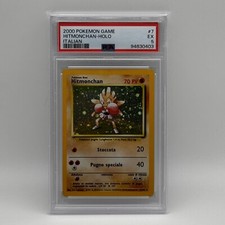 CARTA POKÉMON HITMONCHAN HOLO
