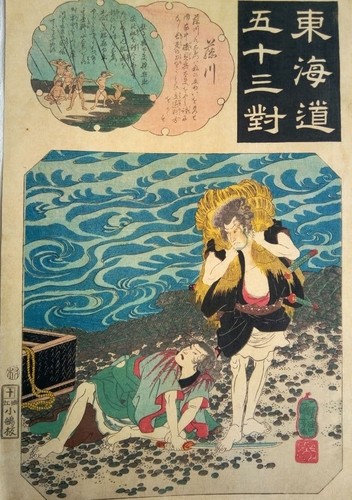 Xilografia utagawa kuniyoshi - xilografia,