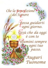 Cialda - Ostia per torte