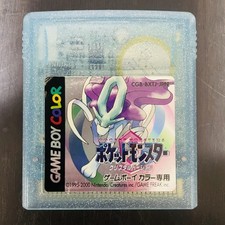 Pokemon Versione Cristallo