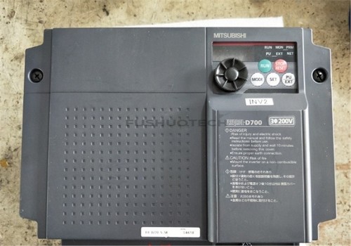 Inverter usato 5kw - usato, 220v