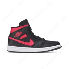 Wmns Air Jordan 1 Mid Siren