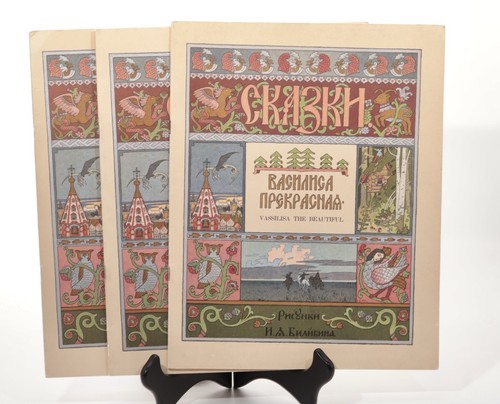 Soviet illustrated russian - soviet,