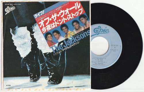 Michael jackson jacksons live - jackson,