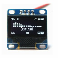 1PZ Modulo Display LCD Bianco