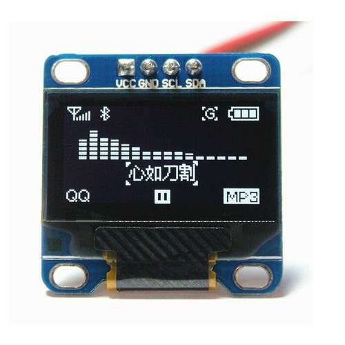1pcs white iic i2c - iic,