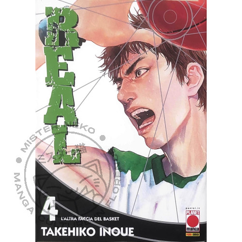 Manga real ristampa - 4, ristampa-