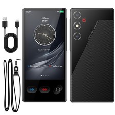 VXVMN Traduttore Vocale