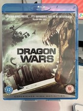 Dragon Wars blu ray ed. inglese con audio ita