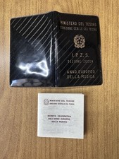 MONETA REPUBBLICA ITALIANA 500