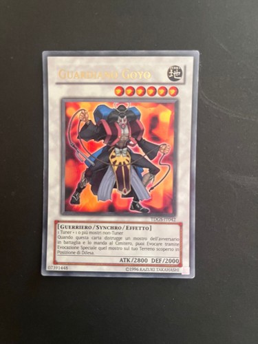 Syncro guardiano - yu-gi-oh, syncro: