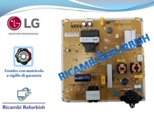 POWER EAX68284301 (1.6)