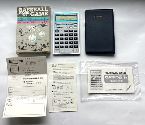 Rarissimo casio baseball - rarissimo,