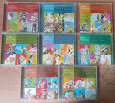FIABE SONORE - CORRIERE DELLA SERA - 8 CD (OTTIMISSIMO STATO, UNO SIGILLATO)