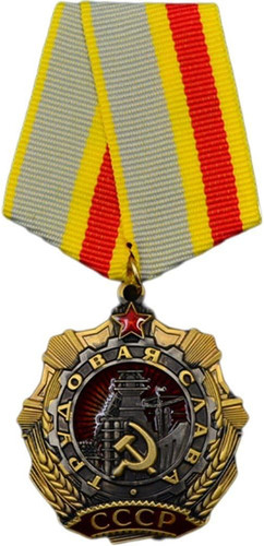 Medaglia unione sovietica - 'unione,