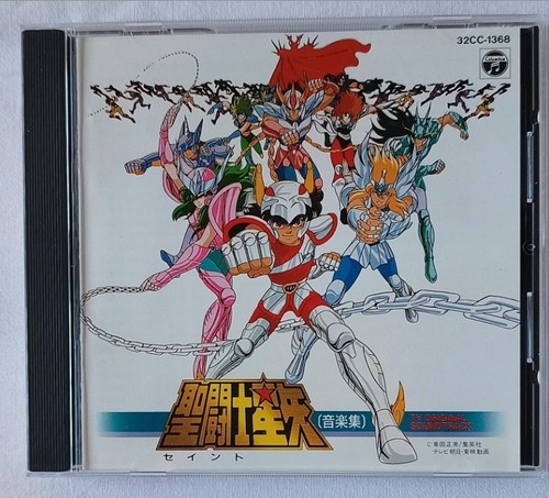Saint seiya music collection - seiya,