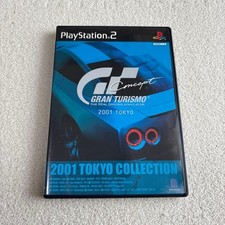 PS 2 PlayStation 2 GRAN