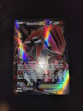Groudon Ex Full Art 106/108 E Kyogre Ex Full Art 104/108 Pokemon Nero E...