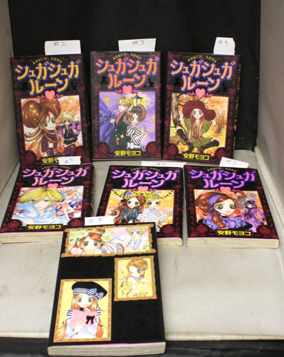 Moyoco anno manga - sugar, sugar