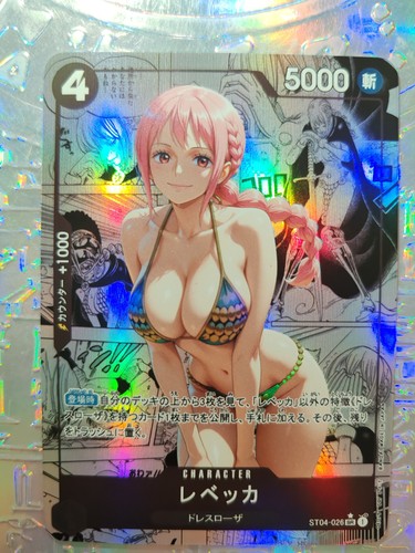 Card one piece - piece, robin