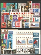 1965 A 1990 DDR NEUF ** ANNEE COMPLETE A CHOISIR .