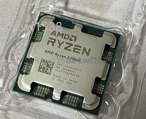 Processore cpu amd ryzen - cpu, 5