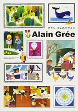 Design of Alain Gree Works