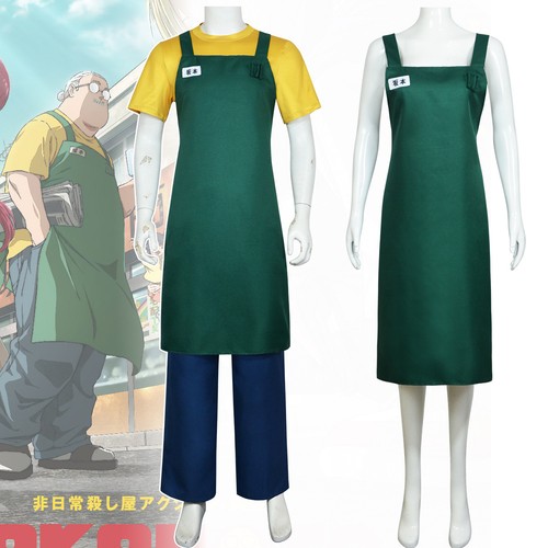 Costume cosplay anime taro - anime,