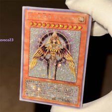 Holactie il Creatore della