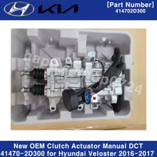 414702D300 Attuatore frizione
