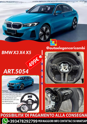 Art 5054 volante - 💕art.5054, carbon