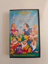BIANCANEVE E I SETTE NANI -