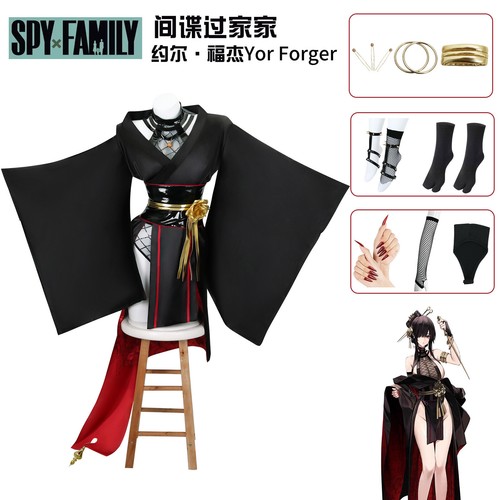 Costume ninja cosplay spy - costume,