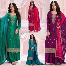 Nuovo Abito Anarkali Da Sposa