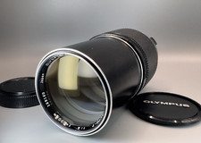 [Ecc + 5] Teleobiettivo