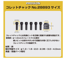 PROXXON n.28893 Micro Tavolo