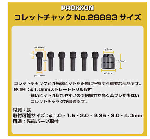 Proxxon 28893 micro - n.28893, tavolo