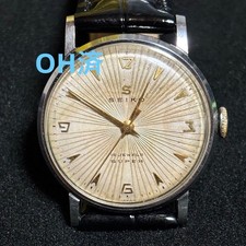 Orologio SEIKO SUPER carica