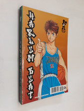 HARLEM BEAT 24 di YURIKO