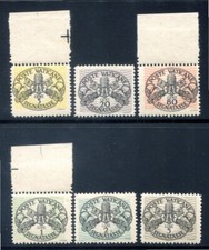 1946 Vaticano Segnatasse righe larghe carta bianca serie di 6 valori cert. **