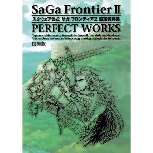 Saga frontier setting - saga, 2