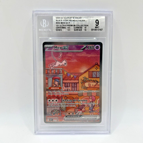 Pokemon card mew - mew, ex