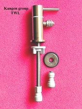 Enagic Kangen Leveluk