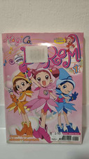 MAGICA DOREMI 1 - Edizione Deluxe Variant - di: Izoumi Toudou - PlayPress