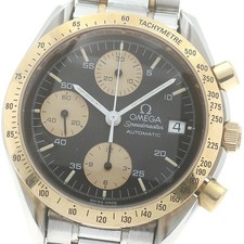 Omega Speedmaster 3316.50