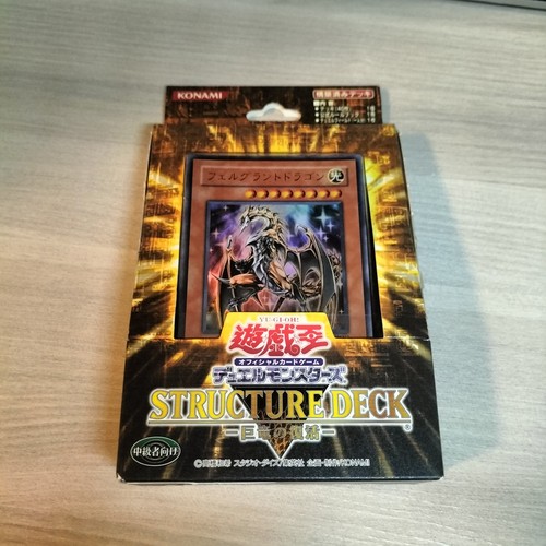 Rise of the dragon - yu-gi-uh,