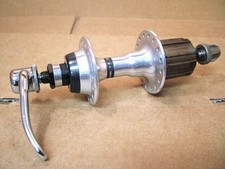 New old stock - shimano, 105
