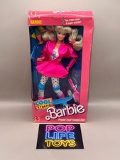 Vintage 1988 Mattel "Cool