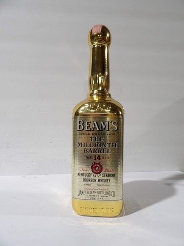 Bottiglia jim beam oro - bottiglia,
