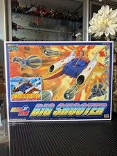 Cm’s Brave Gokin 37 BIG SHOOTER - Limited Edition (versione metallizzata) - Raro